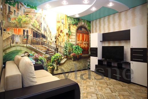 Apartments in Lermontov 19a, №6. Design euro renovation. A b