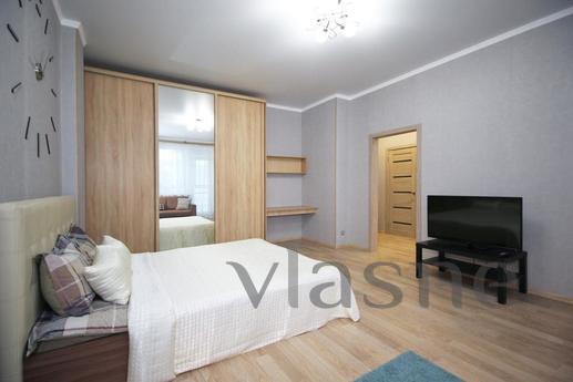 City center, everything you need, report, Belgorod - apartment by the day
