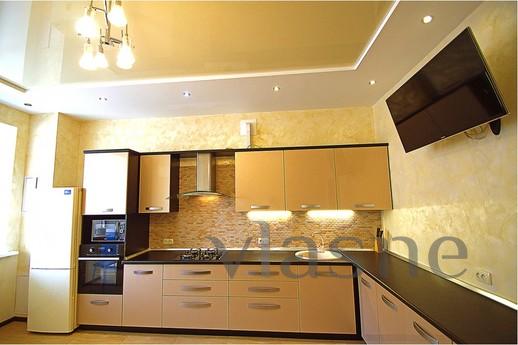Luxurious apartment in the city center., Moscow - apartment by the day
