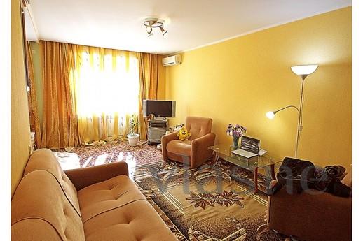 The apartment is located 5 minutes from the metro station 