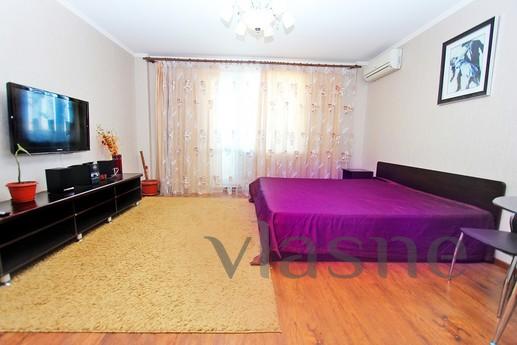 Clean very comfortable apartment in the city center. The apa