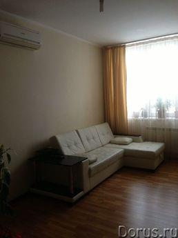 Rent an apartment in the center, Irkutsk - apartment by the day