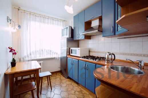 Apartment on Old Arbat, Moscow - apartment by the day