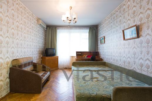 Apartment near m. Feely, view of Moskow, Moscow - apartment by the day