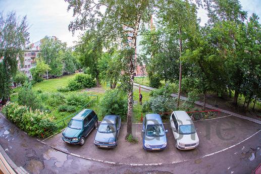 Cozy close to the metro. Free Wi-Fi, Novosibirsk - apartment by the day