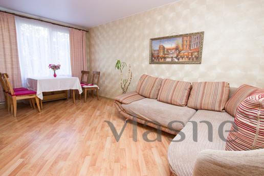 Comfortable, modern equipped 2-bedroom apartment. The apartm