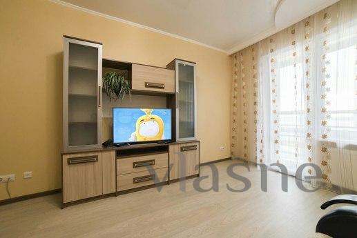 LCD 'Contemporary' Aqua Park a, Kazan - apartment by the day