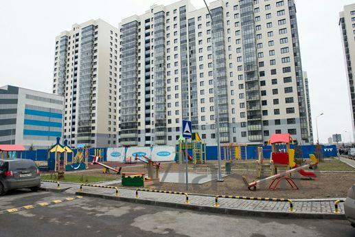 LCD 'Contemporary' Aqua Park a, Kazan - apartment by the day
