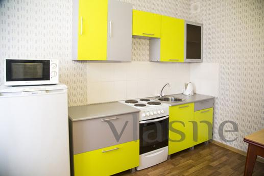 We have the best deals, Krasnoyarsk - apartment by the day