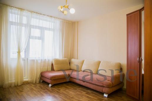 Excellent 1 - bedroom apartment Business Class in the new ce