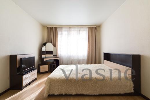Daily rent a comfortable 1-bedroom apartment located a 2-min