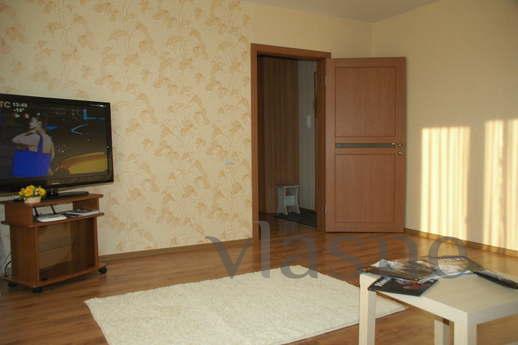 Dear guests! We offer you a 2-com. apartment on the day, wee
