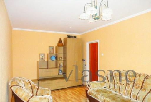 Wonderful 2-bedroom apartment in the city center. Next stop.