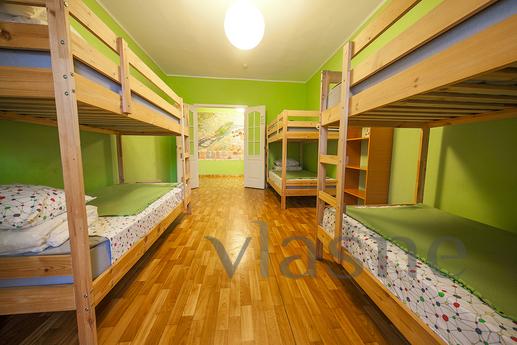 Look for where to stay in Krasnoyarsk? Stylish Kiwi Hostel -