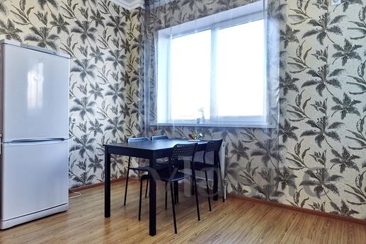 The apartment is near the Exhibition, Krasnodar - apartment by the day