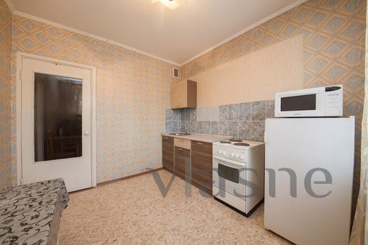 Comfortable studio apartment, Krasnoyarsk - apartment by the day