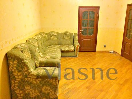 APARTMENT IN THE HEART OF THE CITY !!!! The area with develo