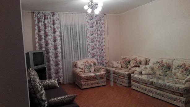 Rent one-room apartment at the clock and sutki.Dve minute wa