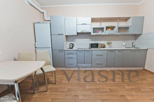 cozy apartment near the children's park, Saratov - apartment by the day
