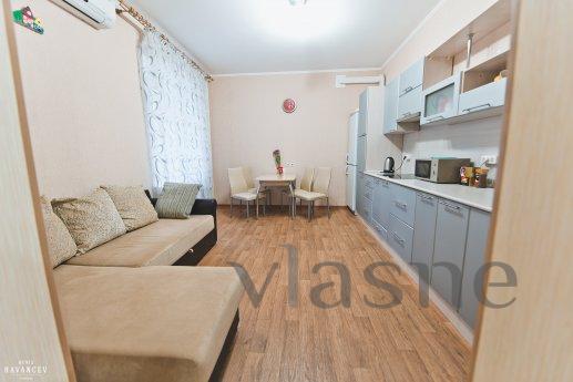 cozy apartment near the children's park, Saratov - apartment by the day