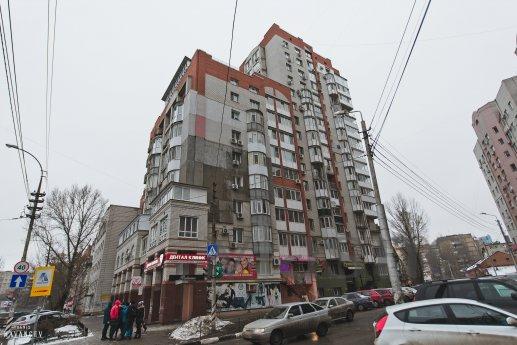 cozy apartment near the children's park, Saratov - apartment by the day