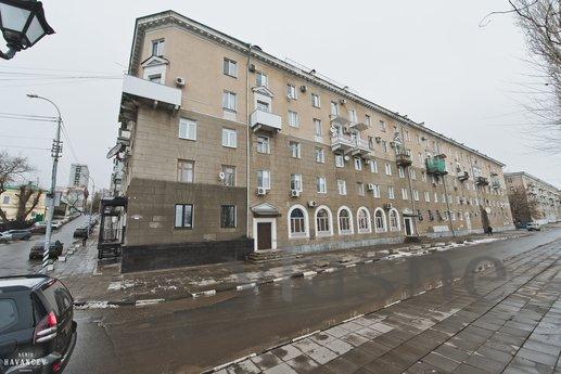 уютная квартира на набережной, Саратов - квартира посуточно