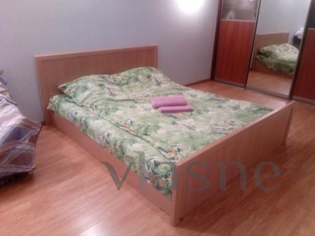 The apartment is in a quiet area in the center of Moskvy.Vse