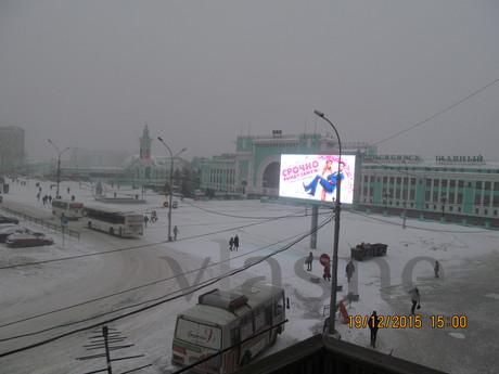 apartment near the railway-station, Novosibirsk - apartment by the day