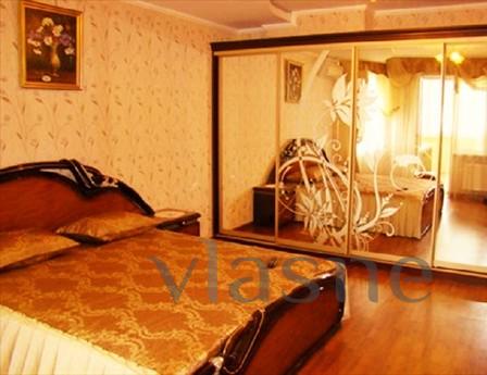 Apartment for hours and days in Ekaterinburg. Located in a c