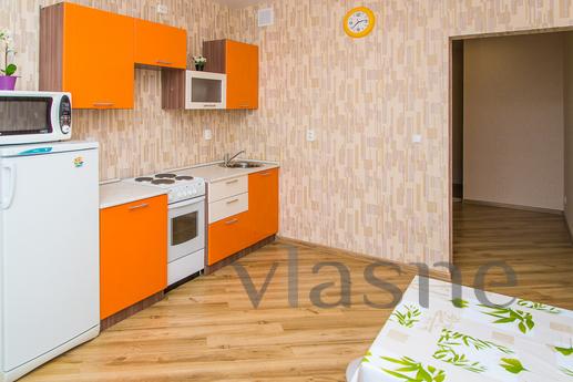 Apartment Riviera!, Kazan - apartment by the day