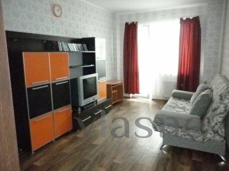 For clean, comfortable apartment in the center of a quiet di
