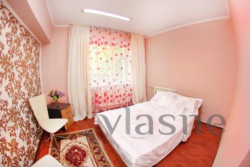 The apartment is located in the center of Almaty. Beautiful 