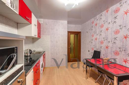 APARTMENT IN ELITE HOUSE! Wi-Fi, Voronezh - apartment by the day