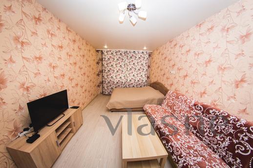 LOCATION: The apartment is located in the center of the city