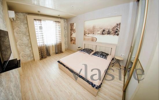 Luxurious apartment in the center of the city! -------------