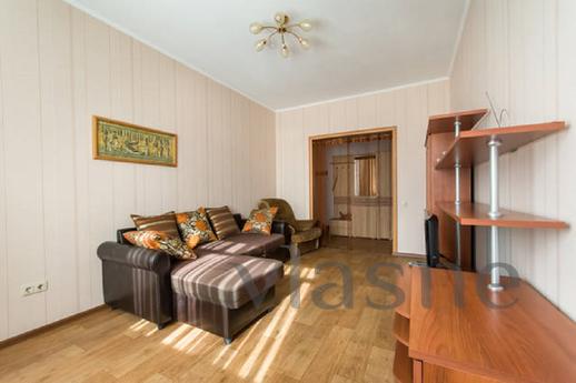 One bedroom apartment in the city center, close to the Opera