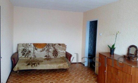 The apartment is located in a 5-minute walk from the metro s