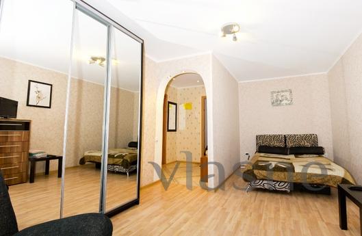 Excellent apartment near the station, Omsk - apartment by the day