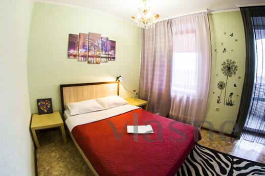 Oasis Apartments offer: Omsk Business Center! Spacious 1-roo