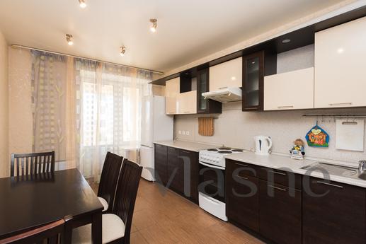 Apartment Business Class Train Station, Yekaterinburg - apartment by the day