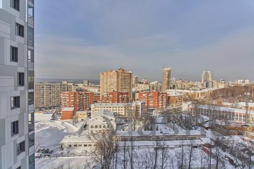 Studio in the city center, Perm - apartment by the day