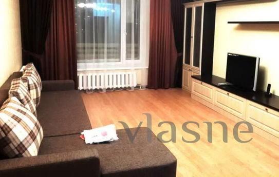 I have some urgent business in Krasnodar? Cozy 2 bedroom apa