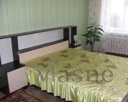 Second Irkutsk. DO NOT RENT FOR PARTIES AND EVENTS noisy! Co