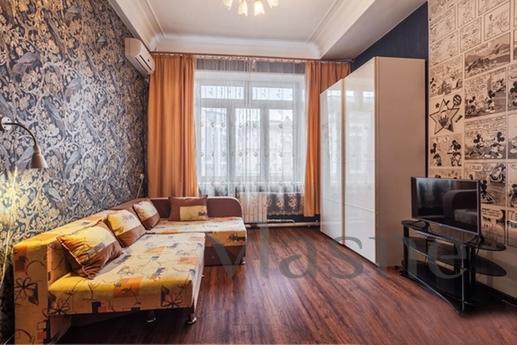 Comfortable apartment in the center of Moscow. Fresh renovat
