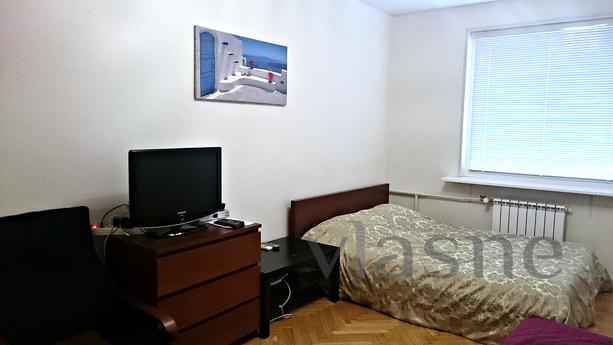 Уютная квартира в центре, Москва - квартира посуточно