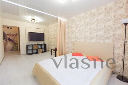 One-bedroom apartments premium in the expanded center. Elite
