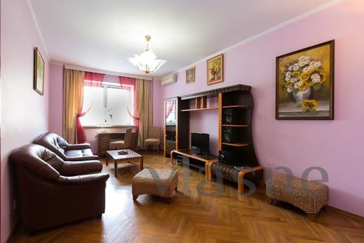 Rent cozy apartments, Moscow - apartment by the day