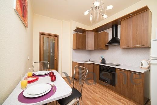 Rent one-bedroom apartment in the Tyumen district. Nearby is