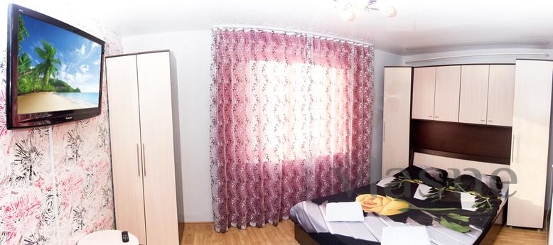 Amenities The apartment is located in the heart of the city,