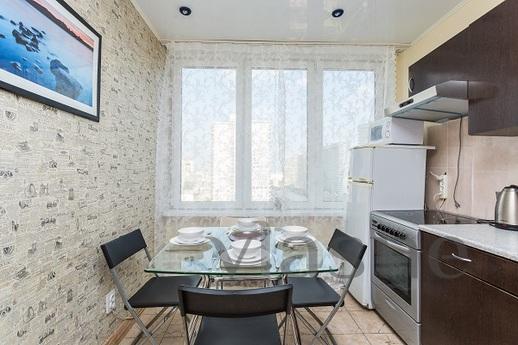 Ul Novy Arbat, 26, Moscow - apartment by the day
